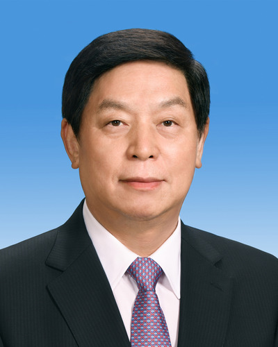 栗战书