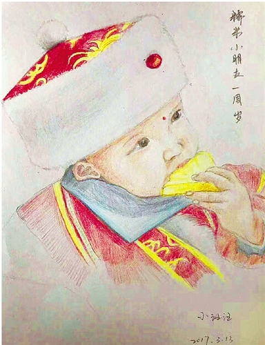 点击进入下一页