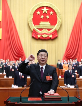 （1）习近平当选国家主席中央军委主席