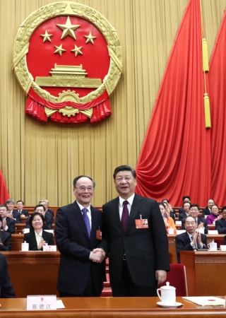 （10）习近平当选国家主席中央军委主席