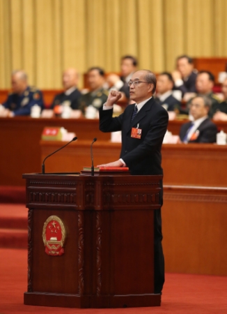 最高人民检察院检察长张军进行宪法宣誓