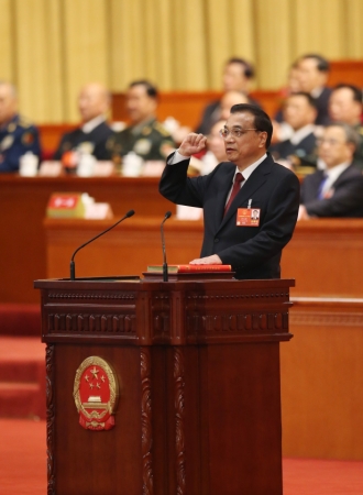 国务院总理李克强进行宪法宣誓