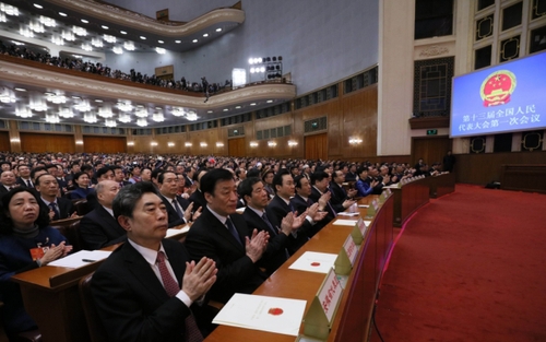 （10）十三届全国人大一次会议举行第六次全体会议