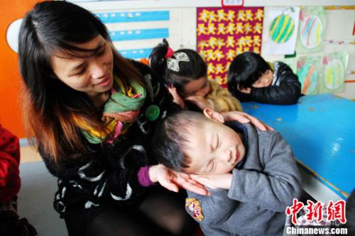 点击进入下一页