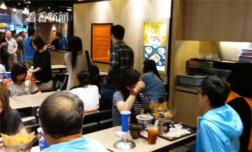 微信截图_20180319215242.png