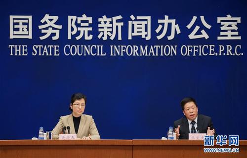 提请审议的政府工作报告共修改86处