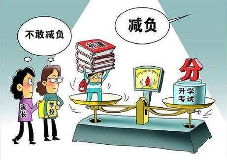 QQ截图20180329094628
