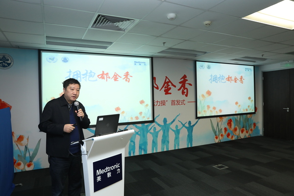 陈海波教授发言