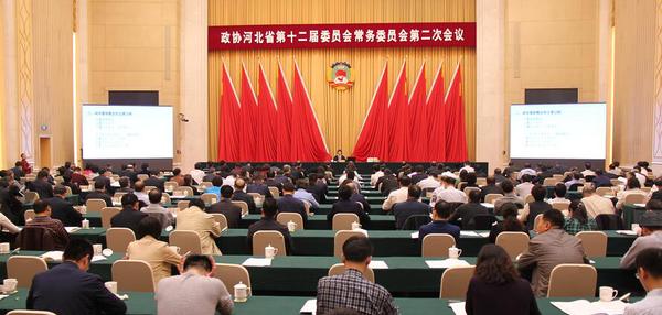 培训会(1)