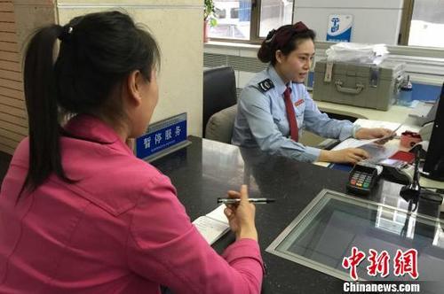 点击进入下一页
