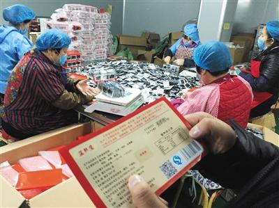 点击进入下一页
