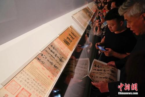 点击进入下一页