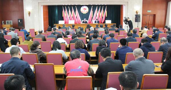 机关会 (1)