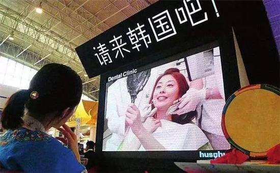乐天免税店营业利润锐减99% 创历史最低