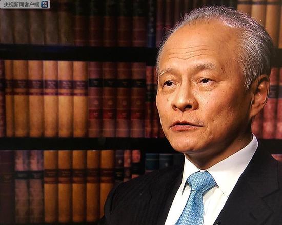 崔天凯谈反制美国301措施：不打无准备之仗