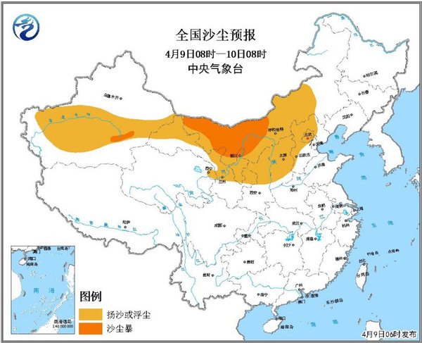 图1 全国沙尘预报图