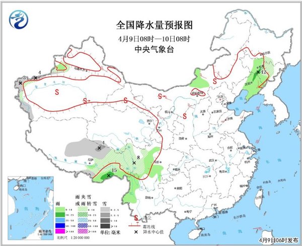 图2 全国降水量预报图
