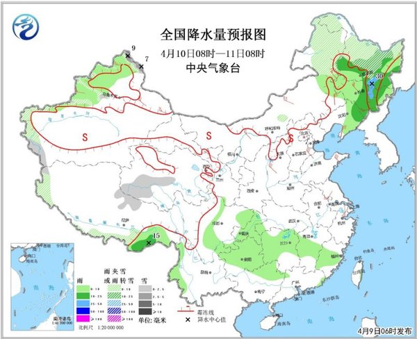 图3 全国降水量预报图