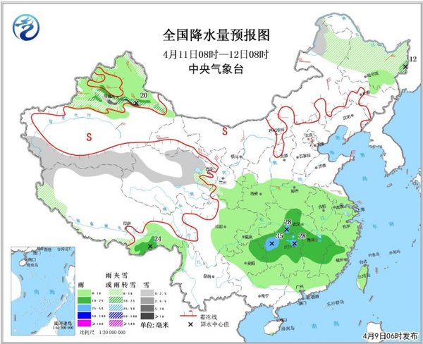 图4 全国降水量预报图