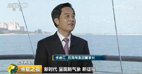 一文梳理：博鳌传出四大重磅信号！权威解读来了