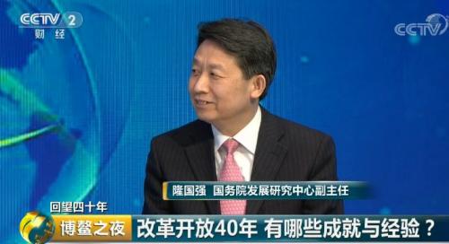 一文梳理：博鳌传出四大重磅信号！权威解读来了