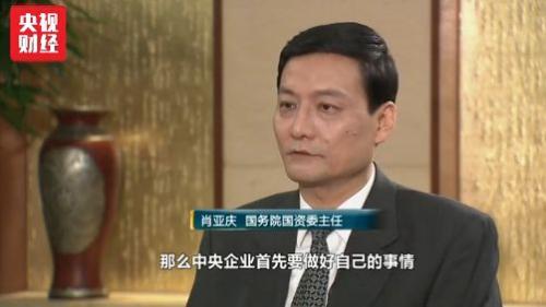 一文梳理：博鳌传出四大重磅信号！权威解读来了
