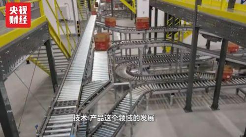 一文梳理：博鳌传出四大重磅信号！权威解读来了