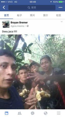 大规模越狱有组织暴动 拉美监狱到底是怎么了？