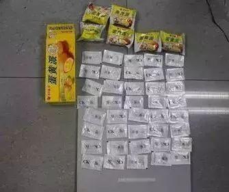 新型毒品“小熊饼干”：毒品混在烘焙原料中制成