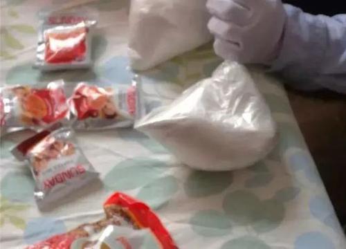 新型毒品“小熊饼干”：毒品混在烘焙原料中制成