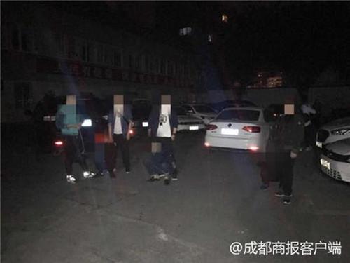 4名男子想赚大钱网上邀约绑架一老板 未出手即被抓