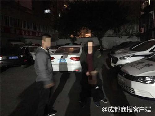 4名男子想赚大钱网上邀约绑架一老板 未出手即被抓