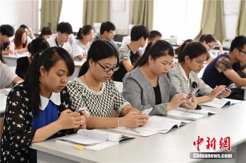 点击进入下一页