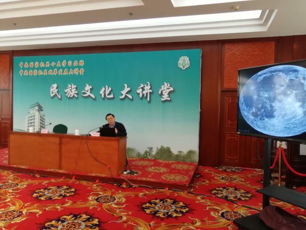 QQ图片20180420181123
