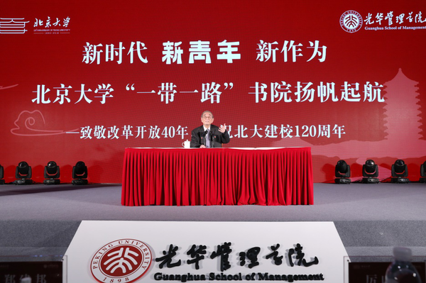 图片6