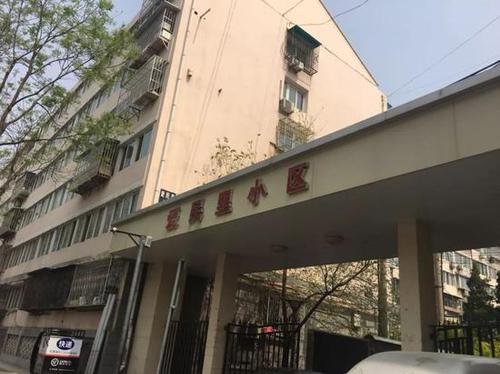 北京网红地下室卖1050万 网友:到北京才知有钱人多