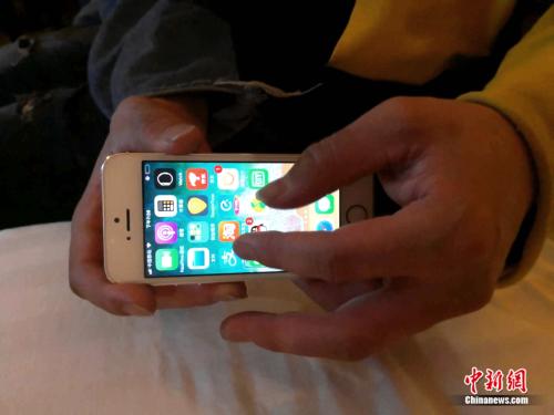 点击进入下一页