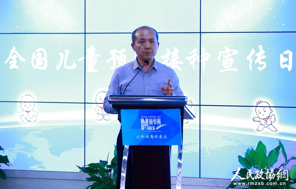 北京市疾病预防控制中心免疫预防所所长吴疆