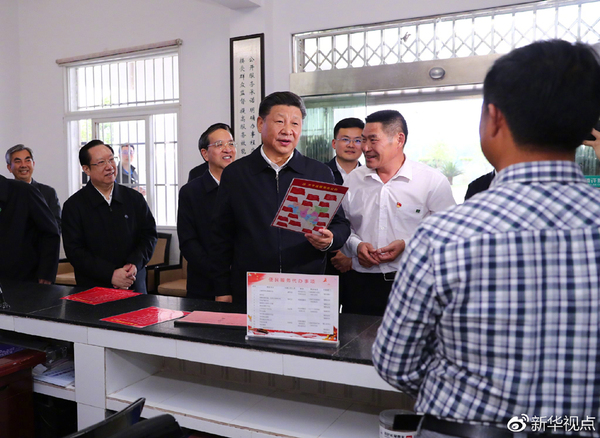 习近平总书记湖北之行第一天4