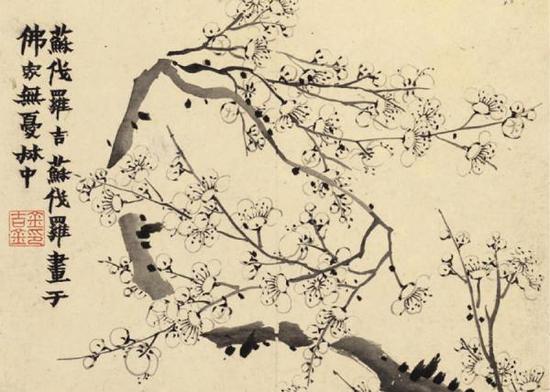 清代金农画作