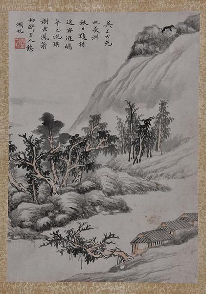 吴湖帆作品