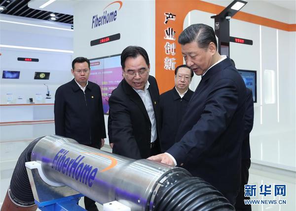 4月26日上午，中共中央总书记、国家主席、中央军委主席习近平在烽火集团有限公司考察。 2