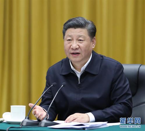 4月26日下午，中共中央总书记、国家主席、中央军委主席习近平在武汉主持召开深入推动长江经济带发展座谈会并发表重要讲话。2