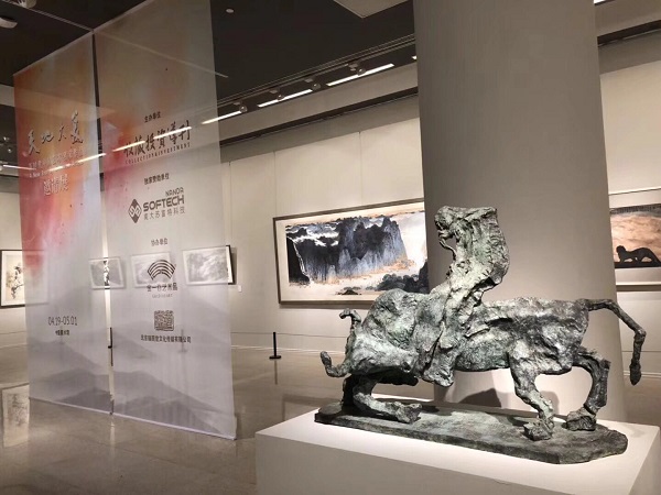 展厅现场