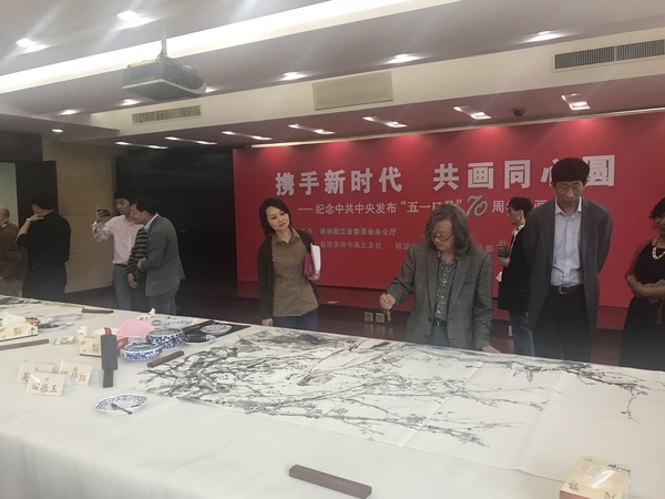 微信图片_20180428132303