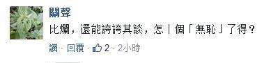 微信截图_20180502133038.jpg