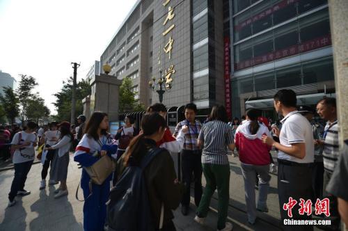 点击进入下一页