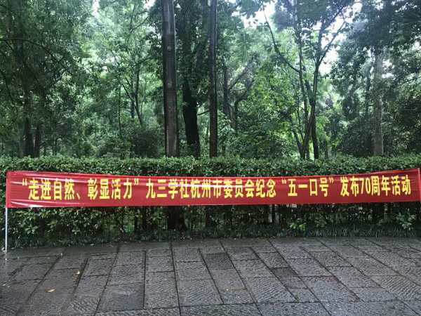 微信图片_20180507084109