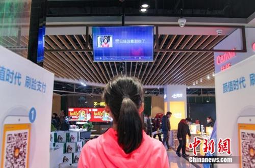 点击进入下一页