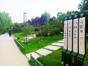 点击进入下一页